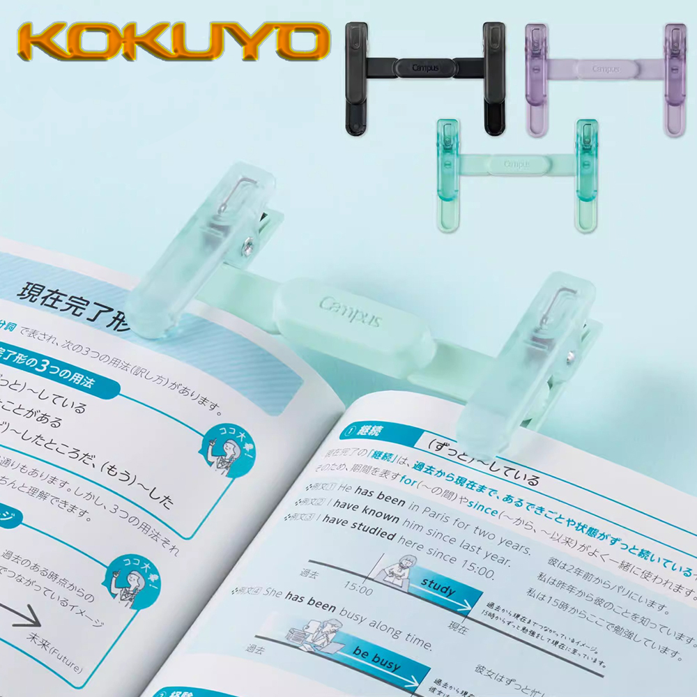 1PC Japan KOKUYO Resin Transpa - Document Scanner Portable のレビューと価格