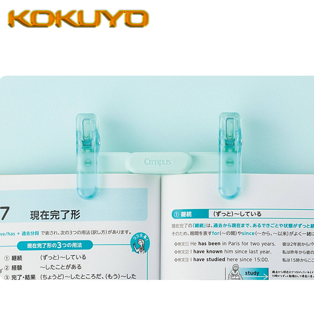 1PC Japan KOKUYO Resin Transpa - Document Scanner Portable のレビューと価格