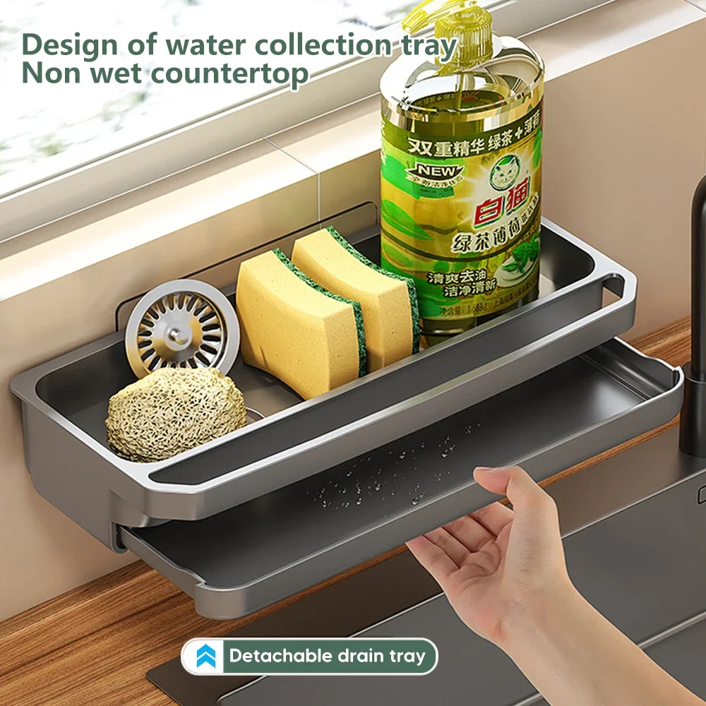 Kitchen Sink Organizer Drain R - Tech Accessories Organizer のレビューと価格