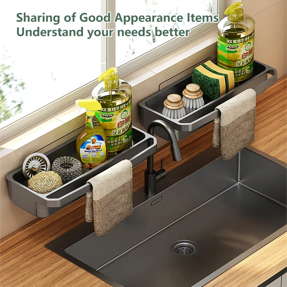 Kitchen Sink Organizer Drain R - Tech Accessories Organizer のレビューと価格