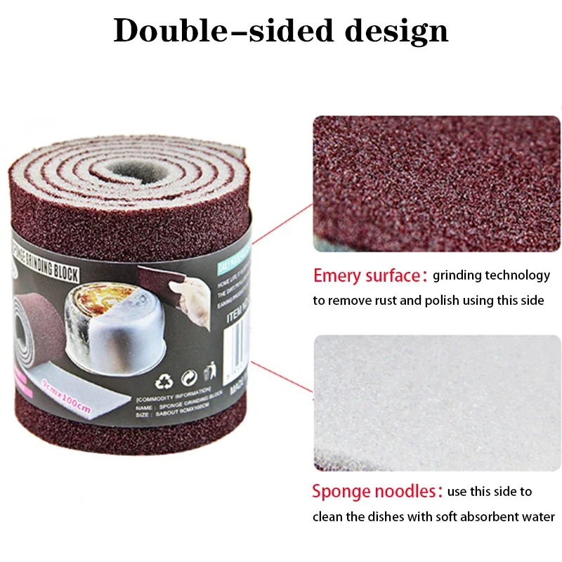 Melamine Sponge Scouring Pad S - Tech Accessories And Gadgets のレビューと価格