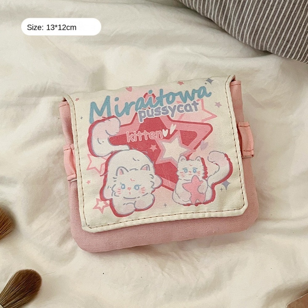 New Data Cables Organizer Sani - Cable Organizer Bag のレビューと価格