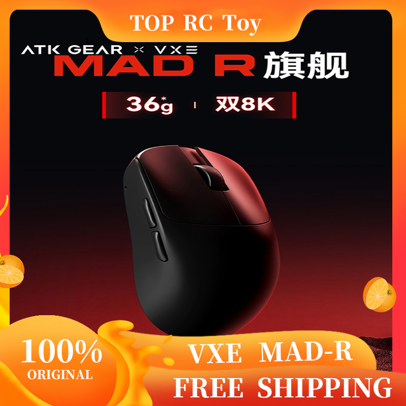 VXE VGN MAD R Major Ultra-Ligh - Tech Computer Accessories のレビューと価格