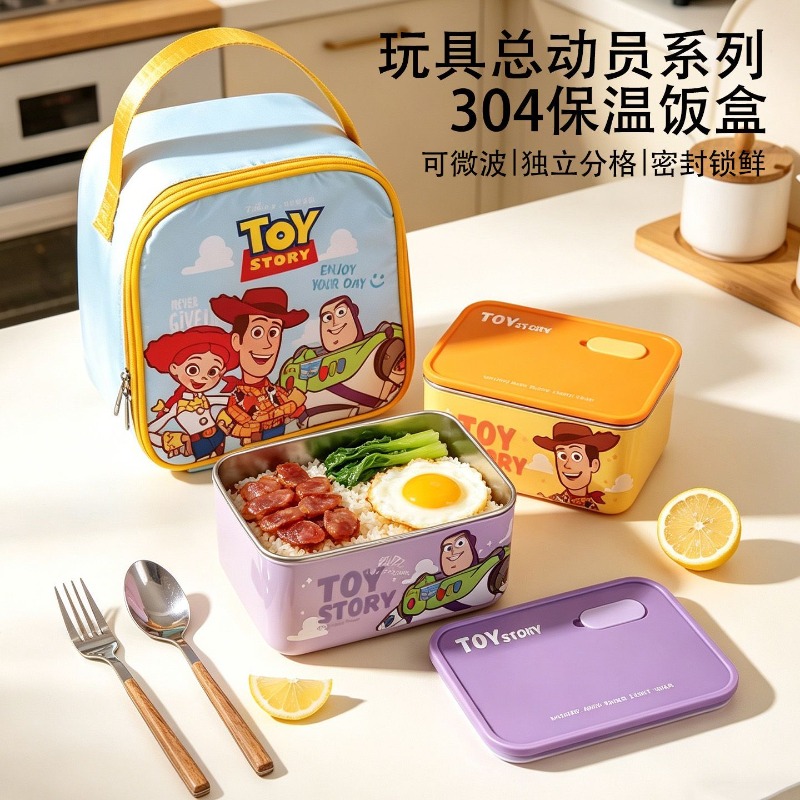 Anime Toy Story Buzz Lightyear - Tech Accessories Organizer のレビューと価格