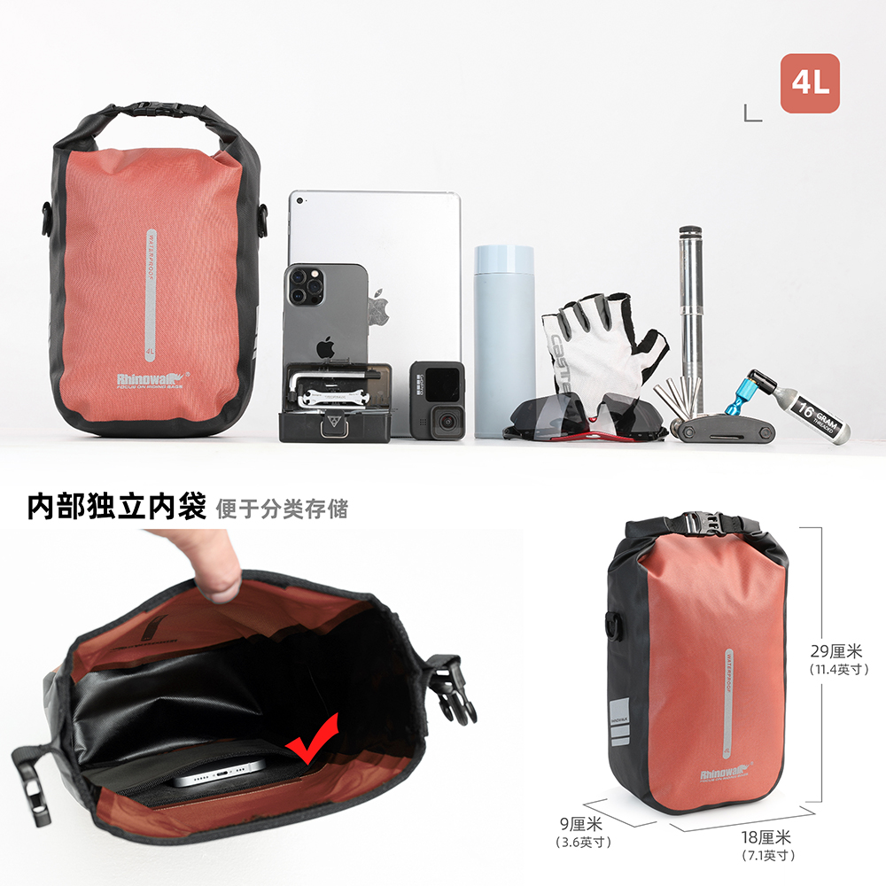 Rhinowalk 2 PCS Bike Quick Rel - Tech Accessories Bag のレビューと価格