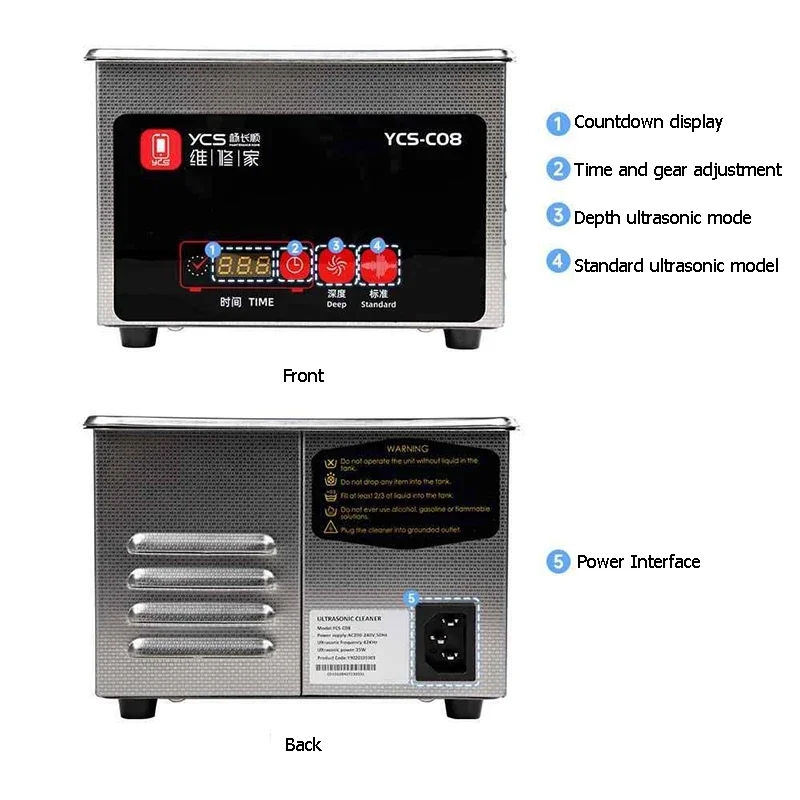 YCS YCS-C08 Ultrasonic Cleanin - Mobile Tech Accessories のレビューと価格
