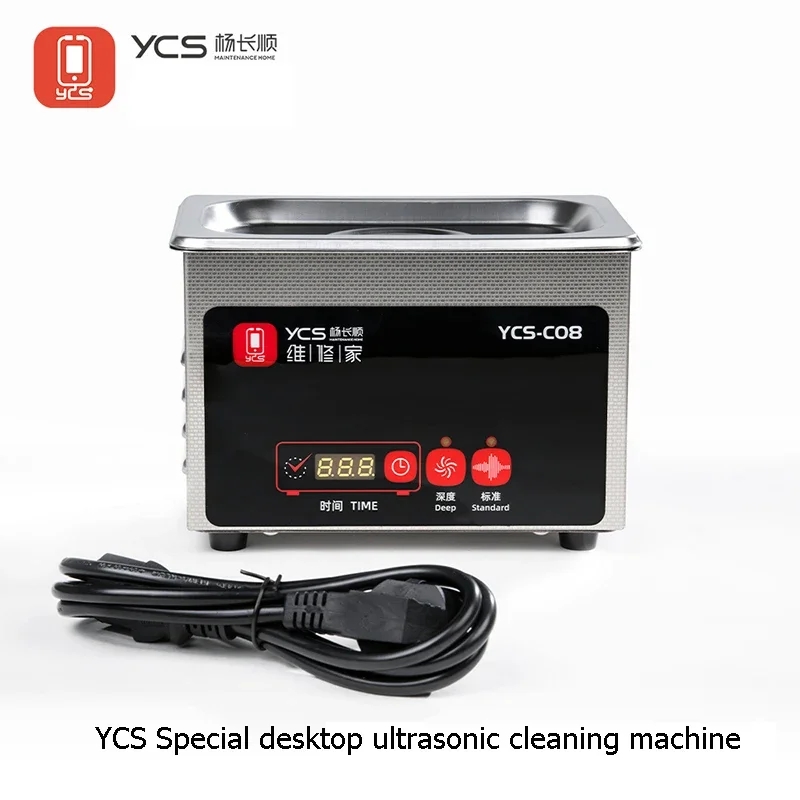 YCS YCS-C08 Ultrasonic Cleanin - Mobile Tech Accessories のレビューと価格