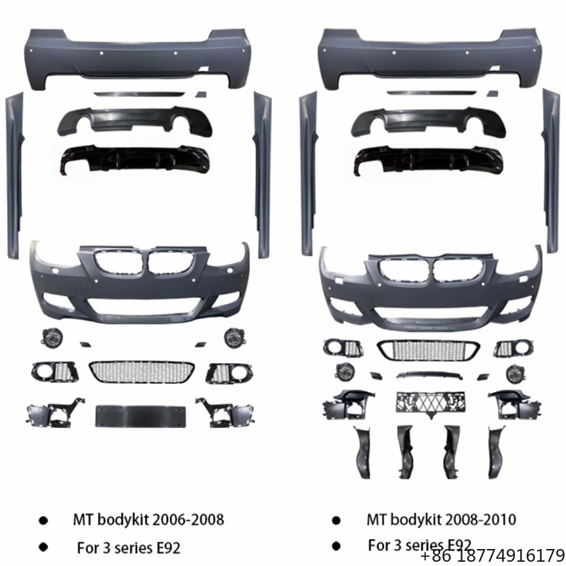 2025 New Upgraded E92 M-tech S - M Tech Auto Accessories のレビューと価格