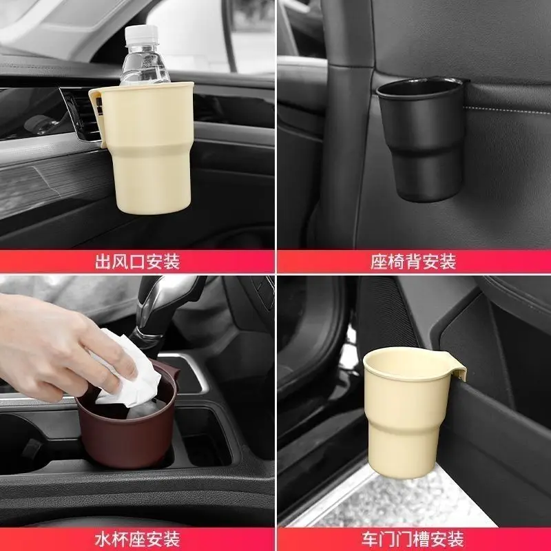 Car Water Cup Holder Mobile Ph - Mobile Tech Accessories のレビューと価格