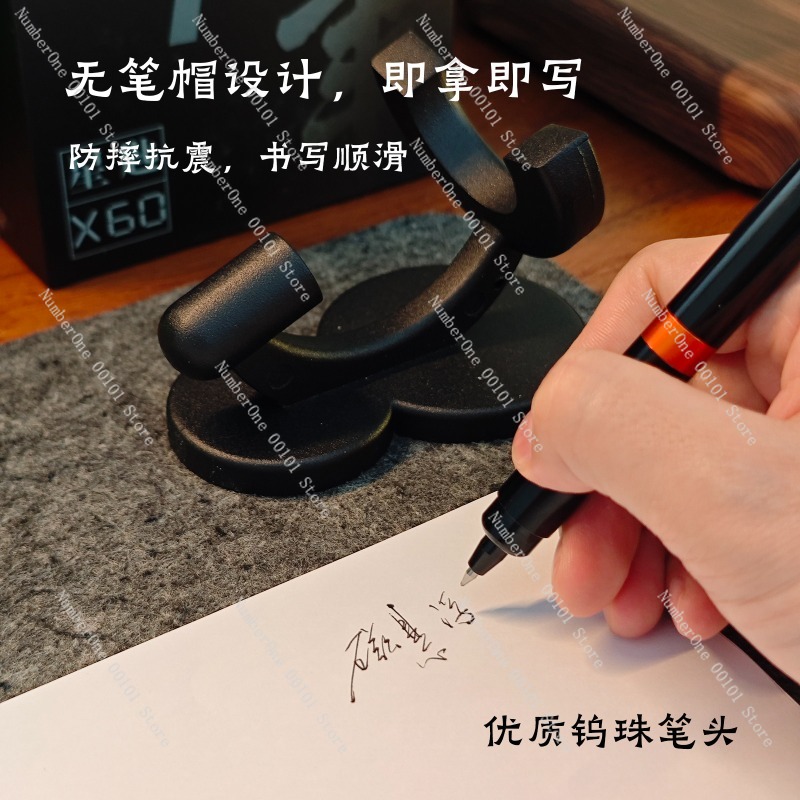Creative Floating Pen Desktop  - Tech Accessories And Gadgets のレビューと価格